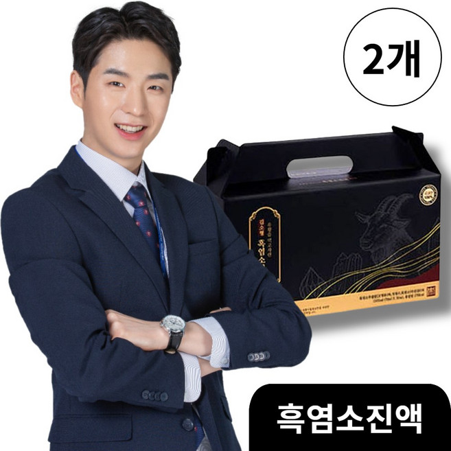 흑염소진액 자연방목 국내산 흑염소즙 흙염소즙 전통식물원료 HACCP, 2개, 2.1L