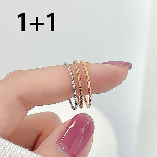 띵니 [1+1] 써지컬스틸 얇은 1mm 윤슬 실반지 세트