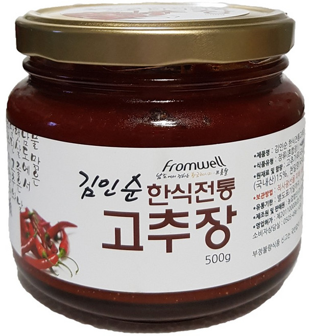 프롬웰 김인순 수제고추장 500g 1kg, 1개