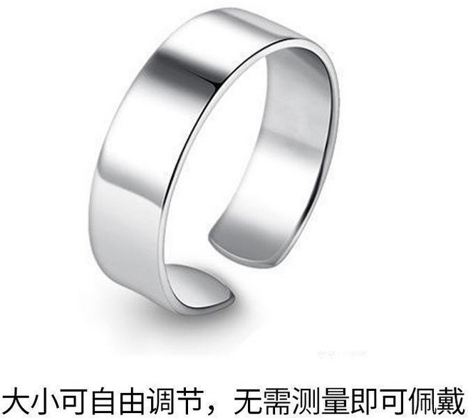 復古戒指 兩件組 設計款 可調節 簡約個性 男士 指環