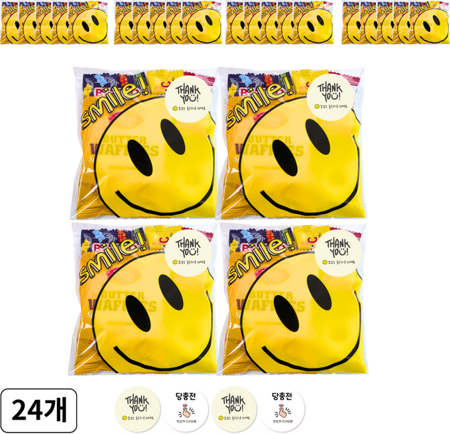 학교 기업 회사간식 답례품 응원 감사선물 단체간식 개별포장, 24개, 스마일 꾸러미