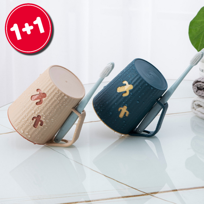 파스텔 칫솔꽂이용 개인 양치컵, 선인장 네이비 + 핑크, 1세트