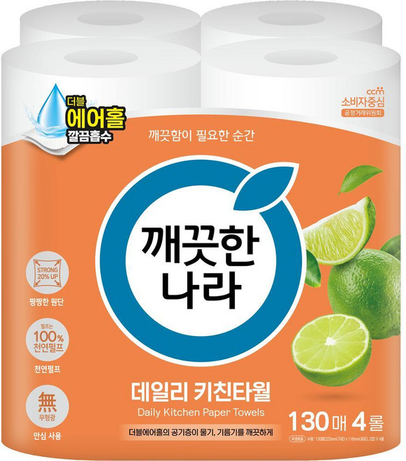 깨끗한나라 데일리 키친타올 130매 4롤, 4개