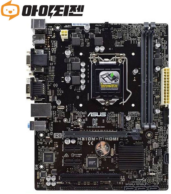 H310M-C HDMI ASUS 소캣1151v2 H310 8세대 9세대 메인보드