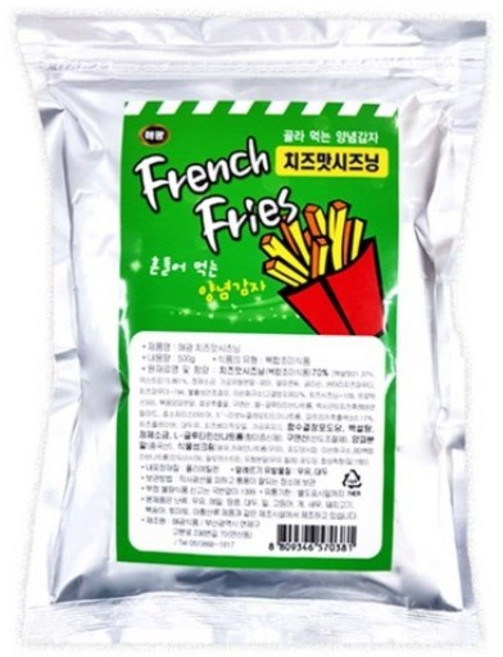 치즈맛 시즈닝 가루, 500g, 9개
