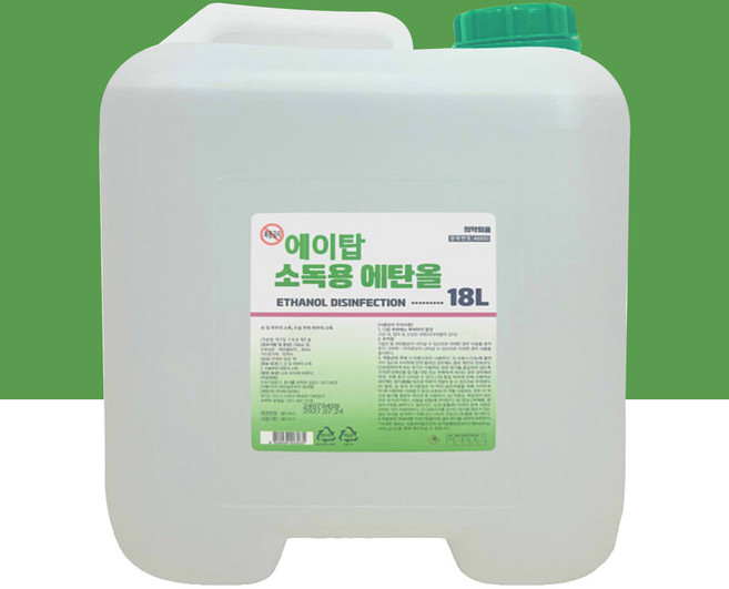 에이탑 소독용 에탄올 18L 상처 소독제 피부소독 소독약, 1개