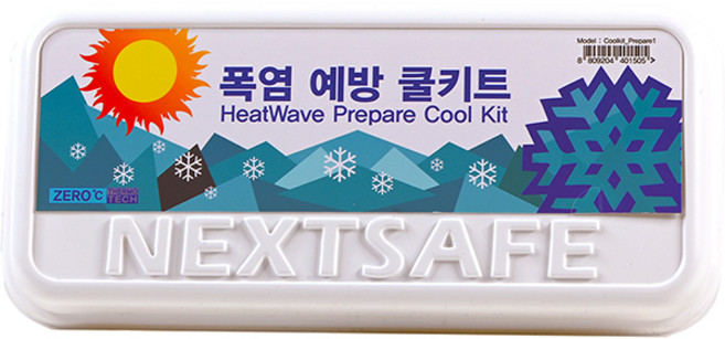 폭염예방쿨키트 무더위 대응 세트 (기관업체 로고 인쇄 가능) 세트구매시 개당 19800원, 12개