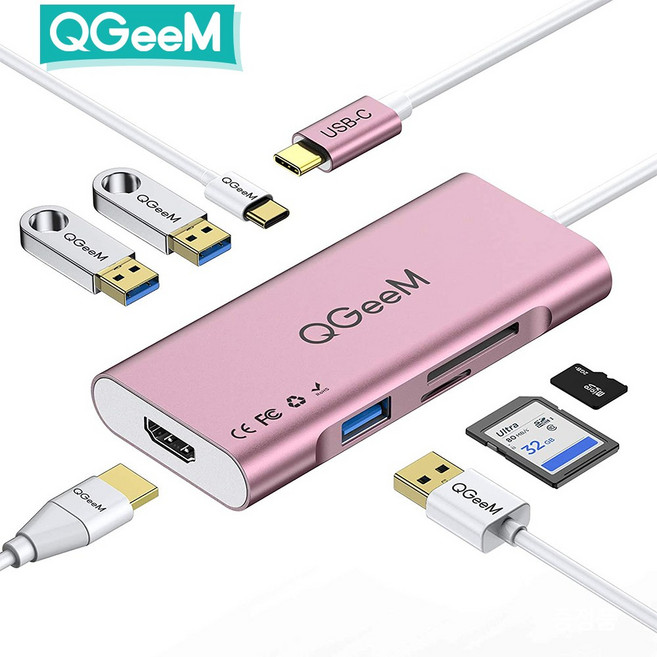 QGeeM 큐짐 USB C타입 7in1 HDMI 멀티허브 핑크 노트북 맥북 미러링 삼성덱스 닌텐도 스위치 호환