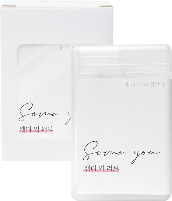 썸유 포켓 섬유 향수 캔디인러브, 20ml, 1개