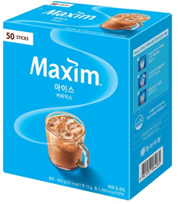 맥심 아이스 커피믹스, 13g, 50개입, 1개