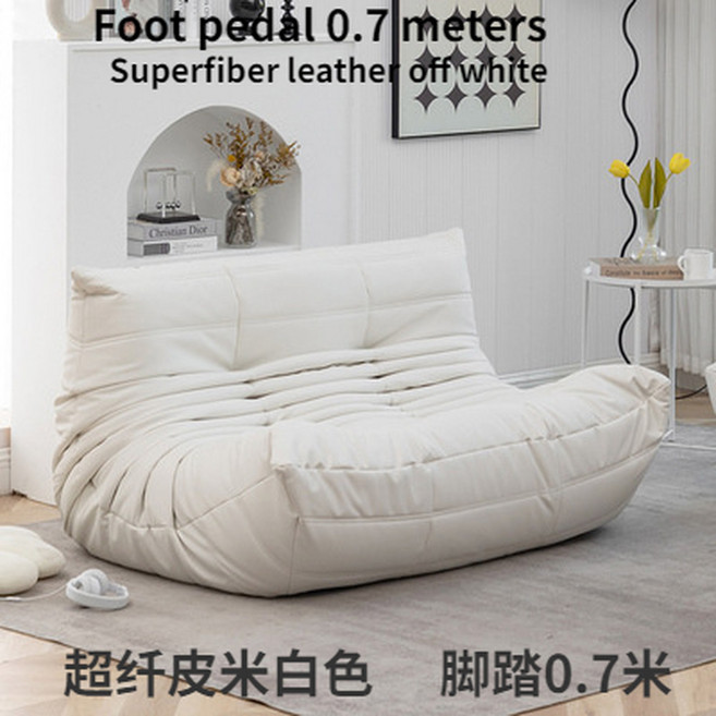 앤틱쇼파 슈퍼 파이버 스웨이드 메쉬 레드 토고 캐터필러 레이지 소파 고양이 발 거실 코너에서 15 미터 2 인용, 7) Foot pedal 0.7m