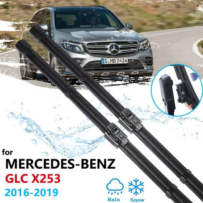 와이퍼 호환 전방 벤츠 GLC 클래스 X253 C253 블레이드 앞유리 200 250 300 220d 250d 43 63 AMG 4Matic