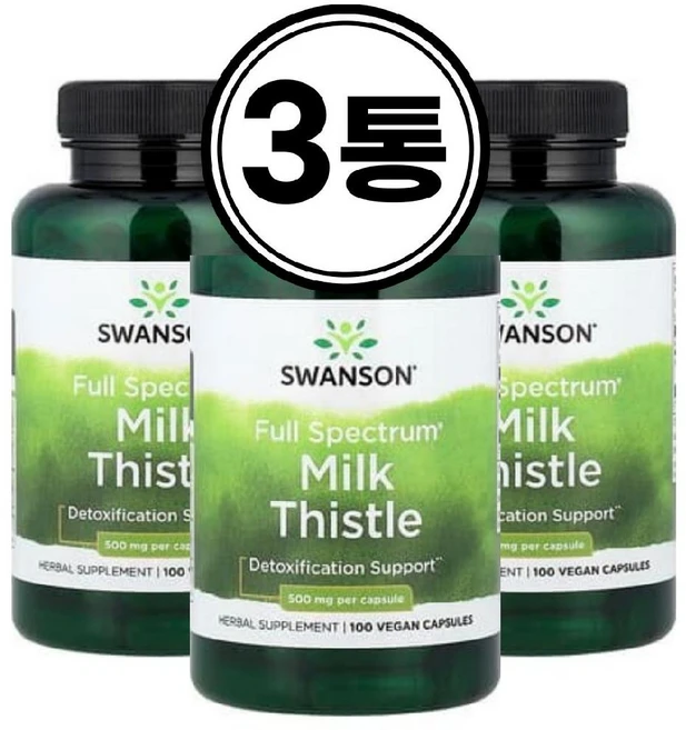 (3통) 스완슨 밀크시슬 풀스펙트럼 Milk Thistle 실리마린 500mg 100베지캡슐 가성비, 100정 - 쿠팡