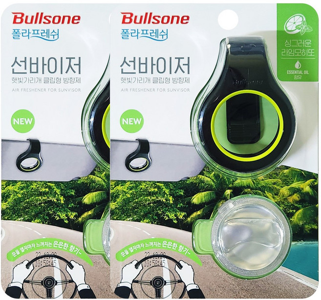 불스원 선바이저 차량용 방향제 본품, 2개, 싱그러운 라임모히또