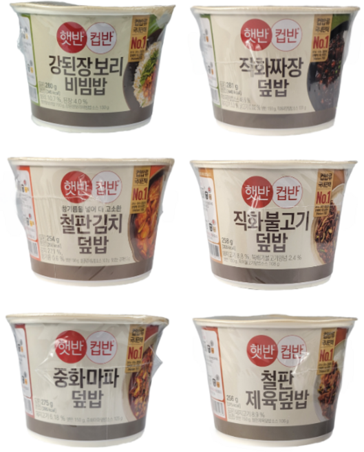 CJ햇반컵반 강된장보리비빔밥 + 철판김치덮밥 + 중화마파두부덮밥 + 직화볶음짜장덮밥 + 치킨커리덮밥 + 철판제육덮밥 6종 세트, 8세트