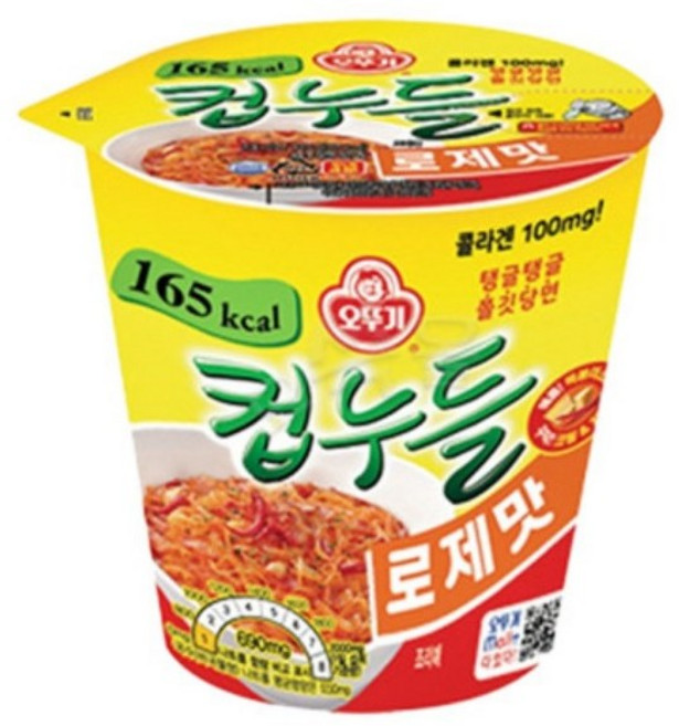 오뚜기 컵누들 로제맛 49.8g, 2개