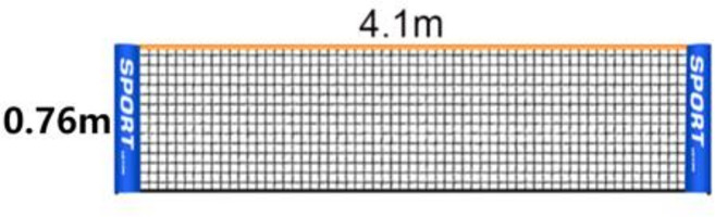 휴대용 표준 배드민턴 테니스 배구 야외 스포츠 훈련 전문 3.1 4.1 5.1 6.1m, 3)4m