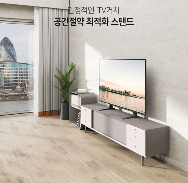 TV다리 LG 55LH6420 55LH6600 55UH7700 TV스탠드 거치대 호환용, 단순배송상품, 스탠드형, 70인치