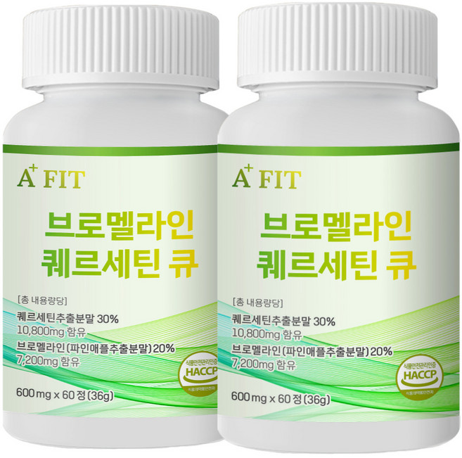 리바이웰 호흡기 기관지 폐 건강 퀘르세틴 큐, 2개, 60정