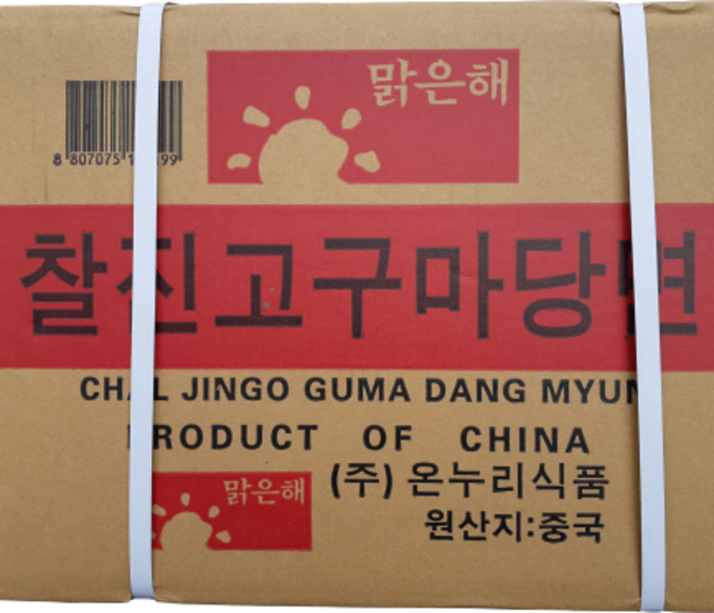 온누리당면 찰진고구마당면 쫄깃쫄깃당면 찰진고구마당면 잡채당면 찜닭당면 곱창당면, 1개, 13kg