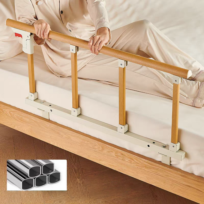 Fowod 4단 노인 침대 안전바 침대 가이드 보호대 가정용 접이식 침대 난간, 원색