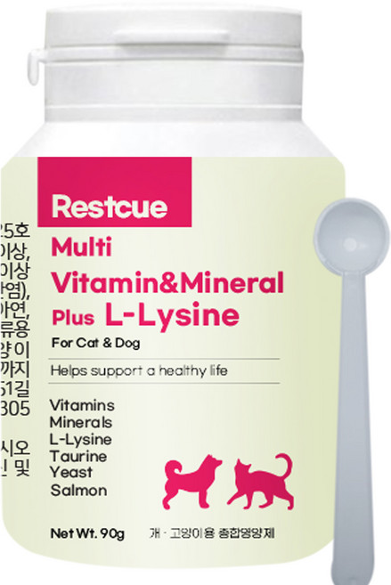 레스트큐 종합영양제 3개월분량(고양이 강아지겸용/비타민 미네랄+엘라이신 타우린 효모 가수분해연어)