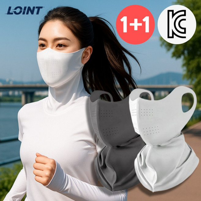 로인트 러닝 마스크 자외선차단 햇빛가리개 쿨, 핑크, 연gray, 1개