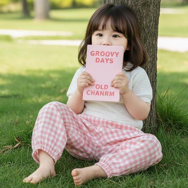 몽실이 체크면 배기팬츠