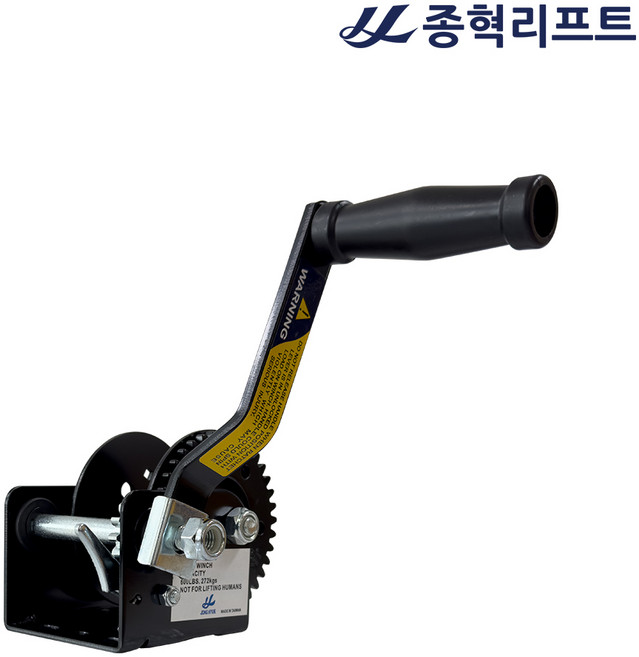 종혁 핸드 윈치 JH-600 미니 수동 리프트 핸들 소형 272kg, 1개