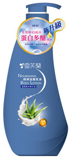 雪芙蘭 身體乳液 300ml 清爽型/滋養型, 1個, 滋養型/300ml