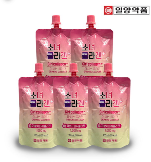 소녀 콜라겐 파우치 마시는 저분자 피쉬 콜라겐 히알루론산 사과 농축액 함유 혼합음료, 15개, 15회분