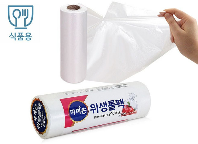 ONDA 마미손 뜯어쓰는 비닐봉투 롤백 1호 200매 소17x25 마트봉투 위생봉투