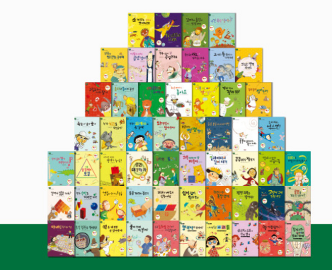 그레이트북스 개념씨 수학나무 총67종 최신간 새책