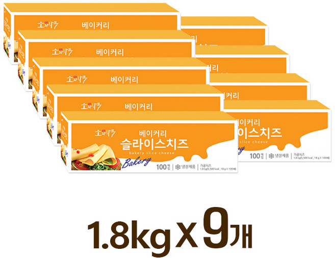 소와나무 베이커리 슬라이스치즈, 1.8kg, 9개