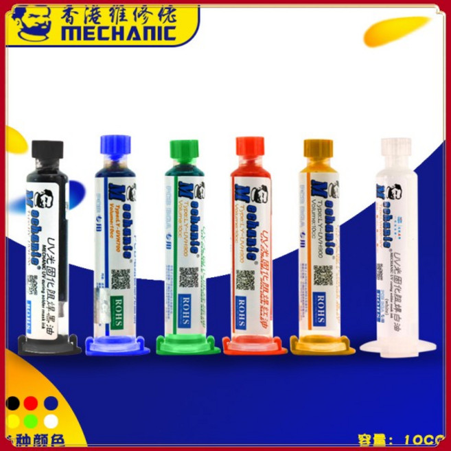 MECHANIC UV 솔더 저항 BGA PCB 경화 그레이트 마스트 마스크 0CC 레드 블루 그린 옐로우 블랙 화이트, 04 Blue, 1개