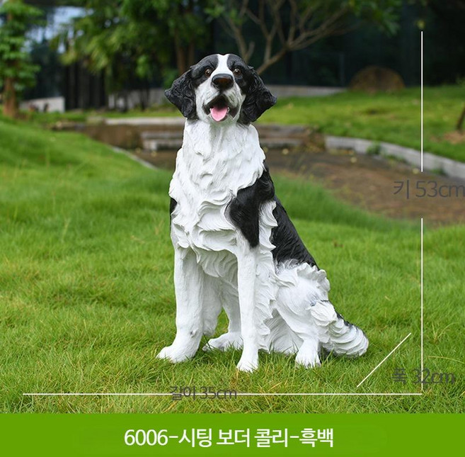 강아지마네킹 진열대 옷걸이 피팅 전시 애견 모델, A
