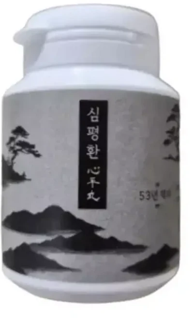 심평환 100g 1박스 2026 the premium