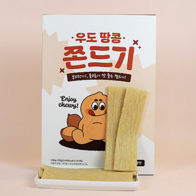 제주 우도땅콩쫀드기 기념품 선물, 1개, 300g