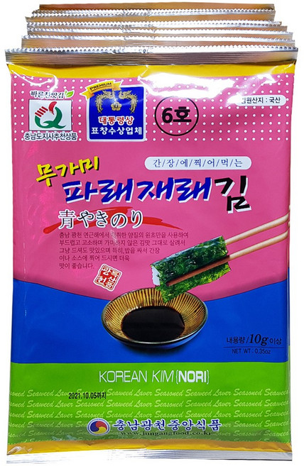 광천김 /광천중앙식품, 1박스, 무가미 파래재래전장10봉