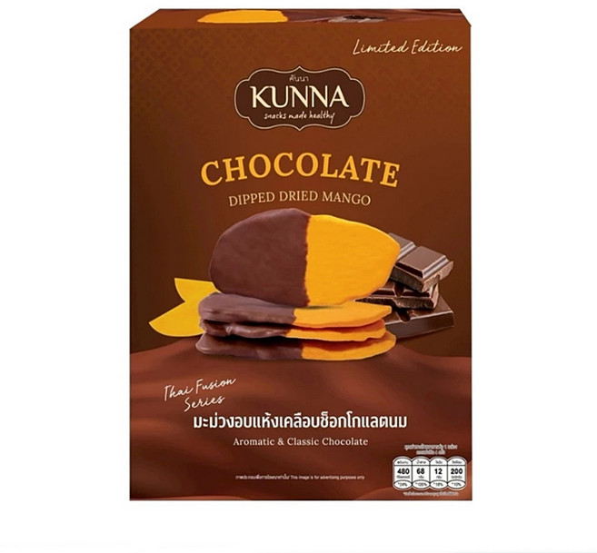 태국 쿤나 KUNNA 초콜렛 딥 건망고, 3개, 108g