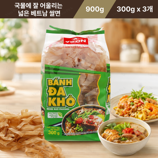 베트남 건식 반다 쌀면 쌀국수면 VIFON BANH DA KHO, 3개, 300g