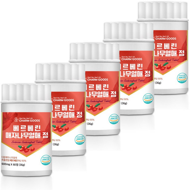 참굿즈 베르베린 다원매자나무 열매추출물 식약처인증, 5개, 60정