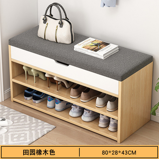 門口玄關可坐長凳子鞋櫃鞋架一體多功能收納換鞋凳, 翻蓋雙層80CM田園橡木