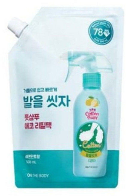 온더바디 코튼풋 발을씻자 풋샴푸 레몬향 리필 500ml x 4개