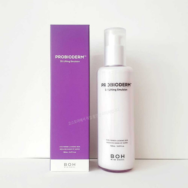 바이오힐보 프로바이오덤 3디 리프팅 에멀전, 150ml, 1개