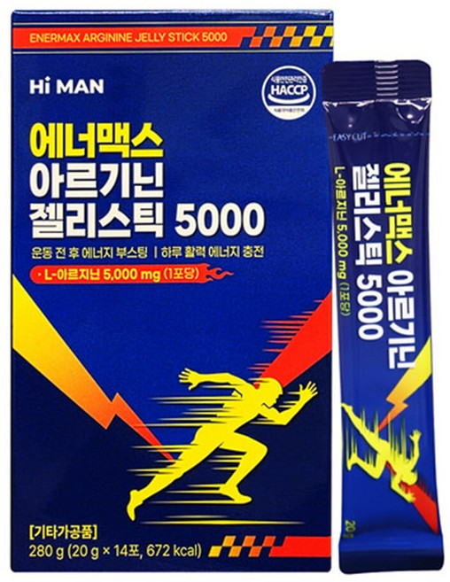 고농축 아르기닌 젤리 스틱 14포x2개 활력 피로회복 단백질 헬스 부스터 운동 보조제 선물