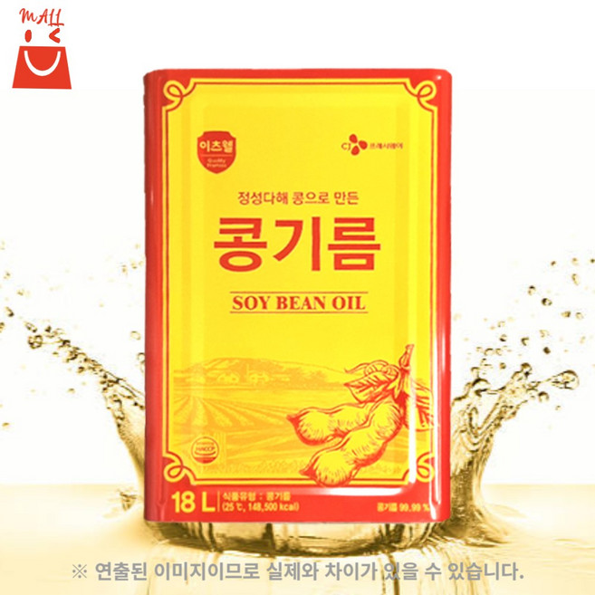 콩기름 이츠웰 18L 대용량 콩식용유 기름 식당 업소용, 1개