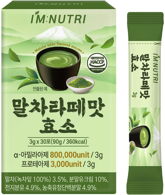 아임뉴트리 맛있는 말차라떼맛 효소 80만역가 제주도 유기농 말차, 1개, 90g