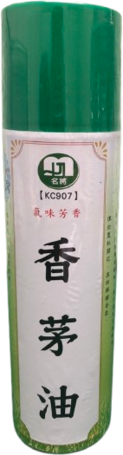 名將 香茅油 樟腦油 薄荷油 噴霧鐵罐 550ML, 1個, 香茅**超取最多8**宅配最多48**