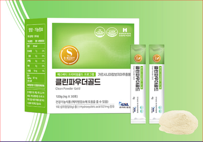 지에스엘 클린팻 로얄 파우더 ( 30포 * 1박스 ), 30회분